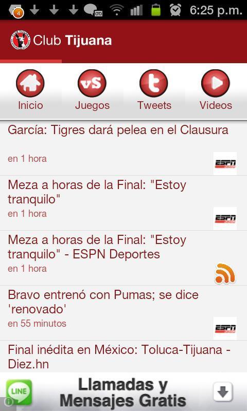 Xolos SDM截图2