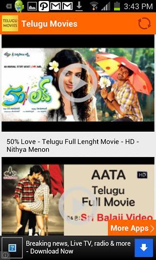 Telugu Movies截图3
