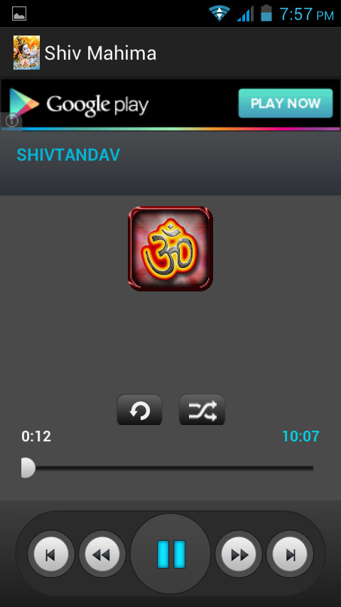 Shiv Mahima截图2