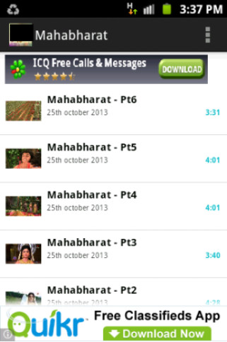 Mahabharat截图1