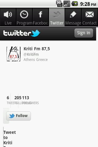 Kriti FM 87.5截图2