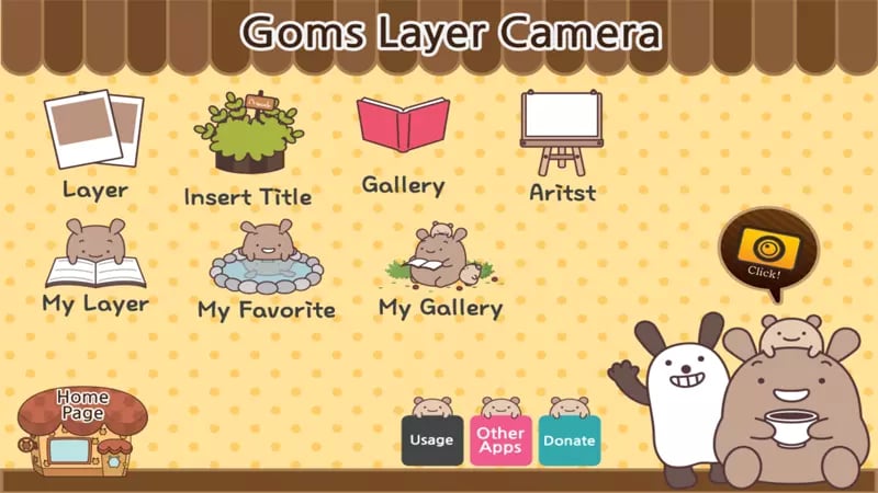 Goms Layer截图6