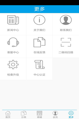 广远牛仔网截图5