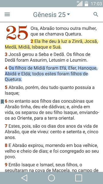 B&iacute;blia Sagrada em Portugu&ecirc;s截图1