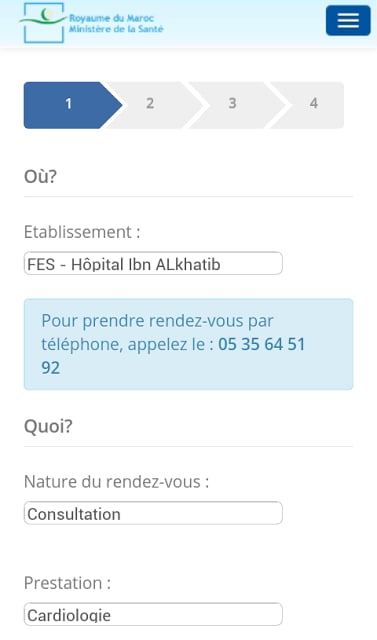 Rendez-vous dans les h&ocirc;pitaux截图3