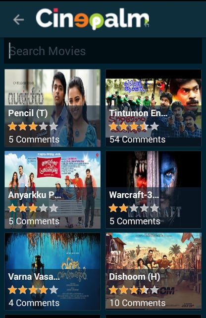 CinePalm | Kerala Movies Today截图1