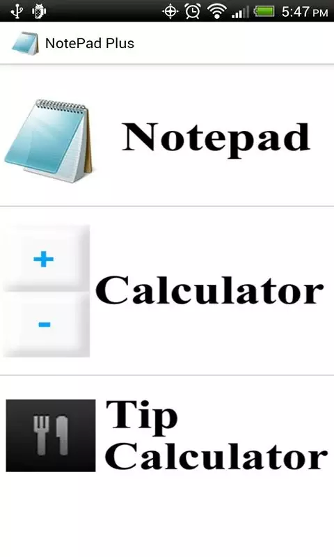 Notepad Plus截图2