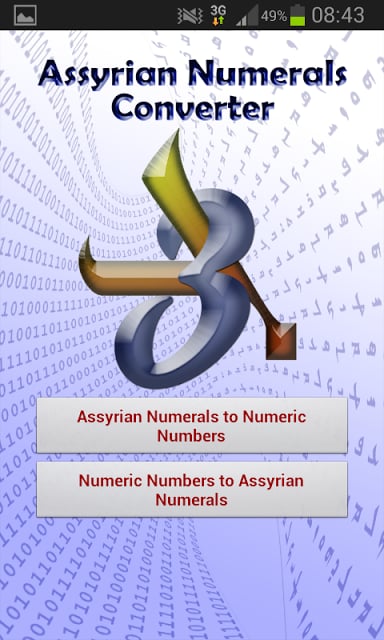 Assyrian Numerals Converter截图5