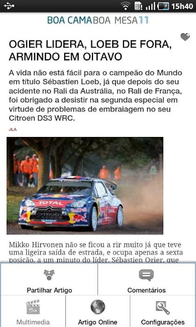 Autosport Online截图3