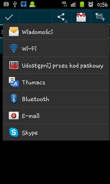 Kalendarz Świąt Nietypowych截图3