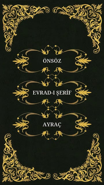 Evrad-ı Şerif截图6