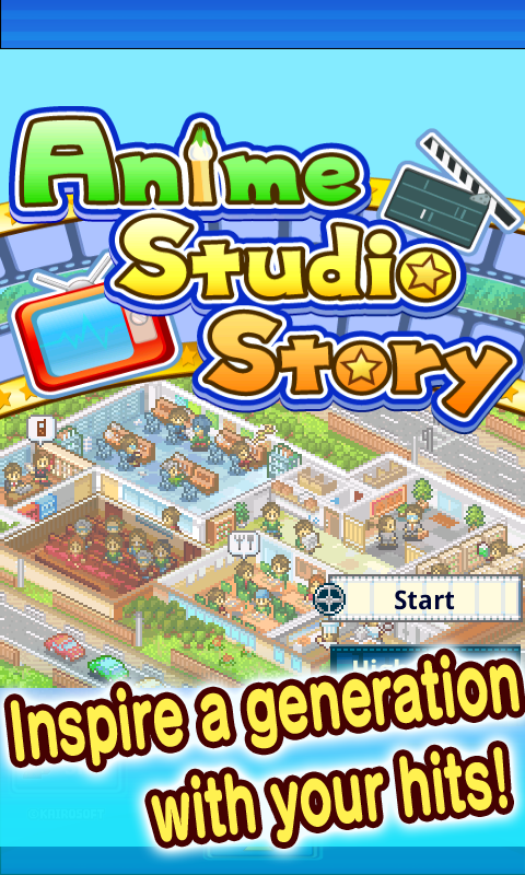 Anime Studio Story Lite截图5