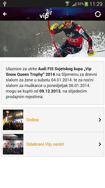 Vip Snow Queen Trophy截图3