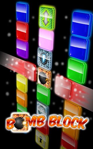 Bomb Block - Brain Puzzle Game截图1