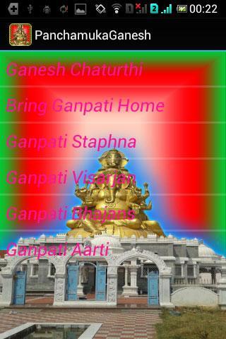 Panchamukhi Ganesh Temple截图6