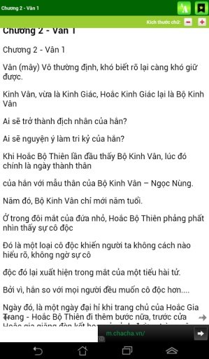 Phong Vân截图3