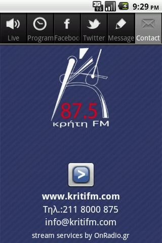 Kriti FM 87.5截图3