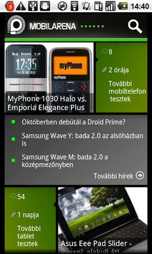 Mobilarena for Android截图3