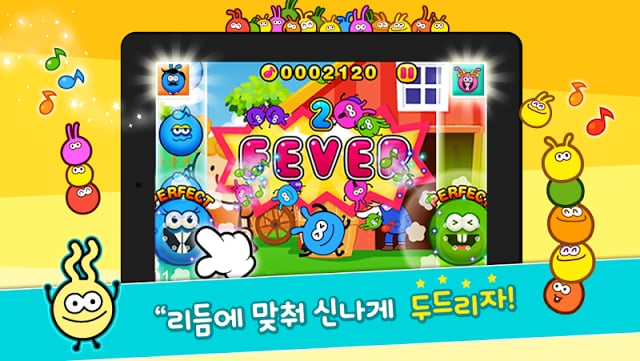 핑크퐁! 리듬파티 for Kakao截图4