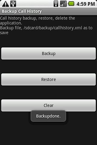 Backup Call History截图1