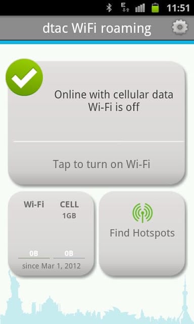 dtac WiFi roaming截图1