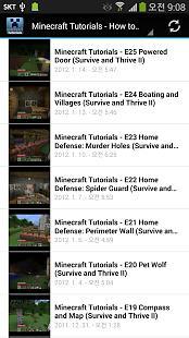 Minecraft Tutorial截图5