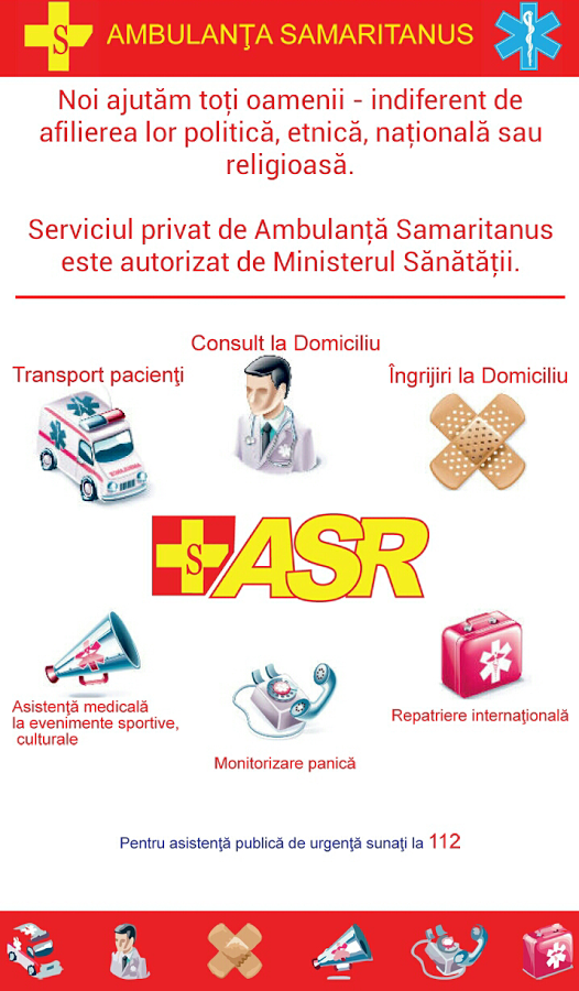 ASR Ambulance Call Center截图1