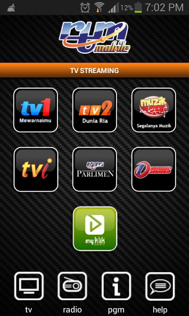 RTM Mobile截图11