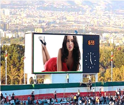 BillBoard PhotoFrames截图6