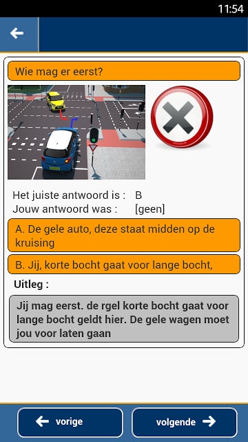 Rijles.nl autotheorie (B)截图3