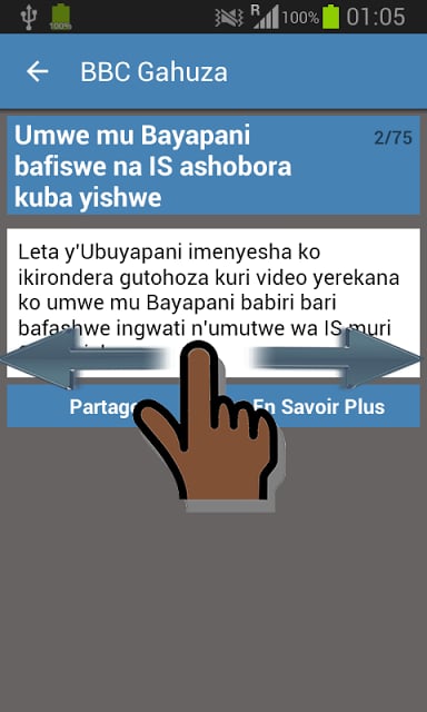 Burundi Actualit&eacute;s截图7