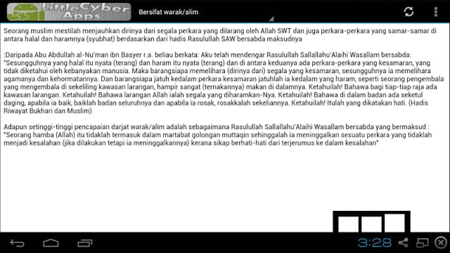 Sifat Rasulullah S.A.W截图4