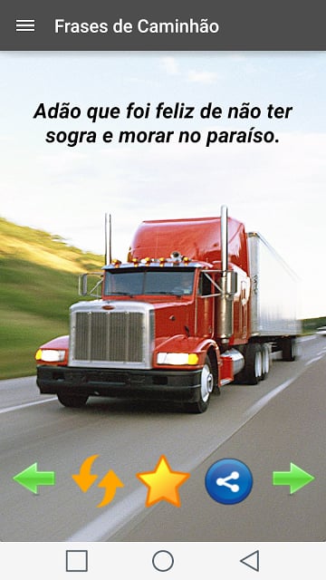 Frases de Caminh&atilde;o截图7