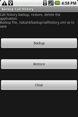 Backup Call History截图2