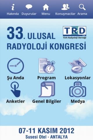 T&Uuml;RKRAD 2012截图1