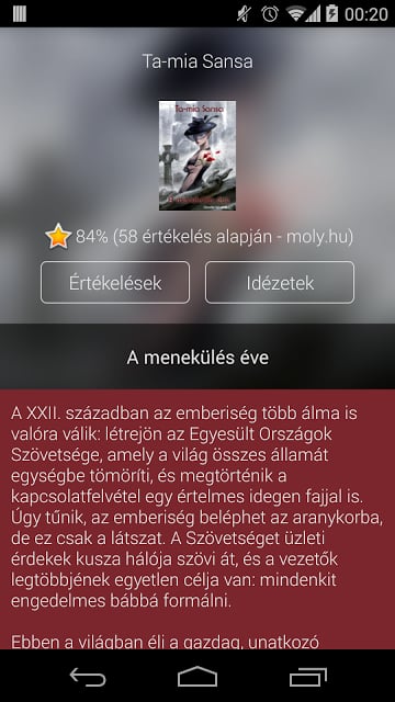 K&ouml;nyvKereső截图1