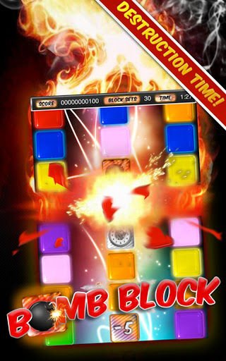 Bomb Block - Brain Puzzle Game截图6