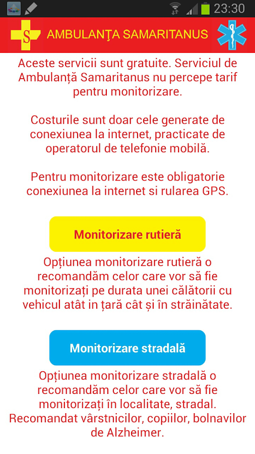 ASR Ambulance Call Center截图2