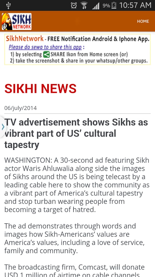 Sikh Network截图1