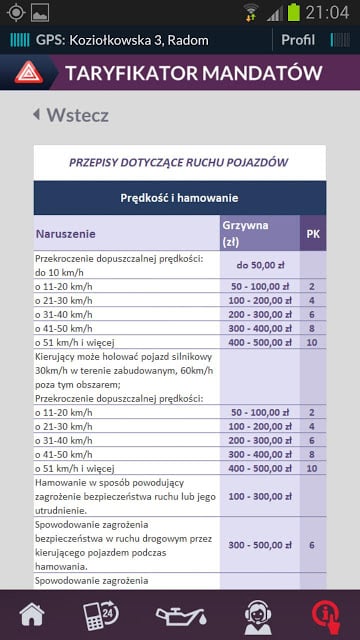 Asystent Kierowcy PZM截图3