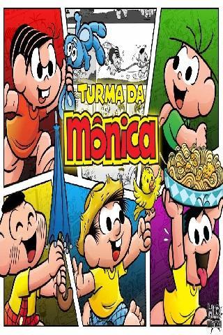 Turma da Mônica截图1