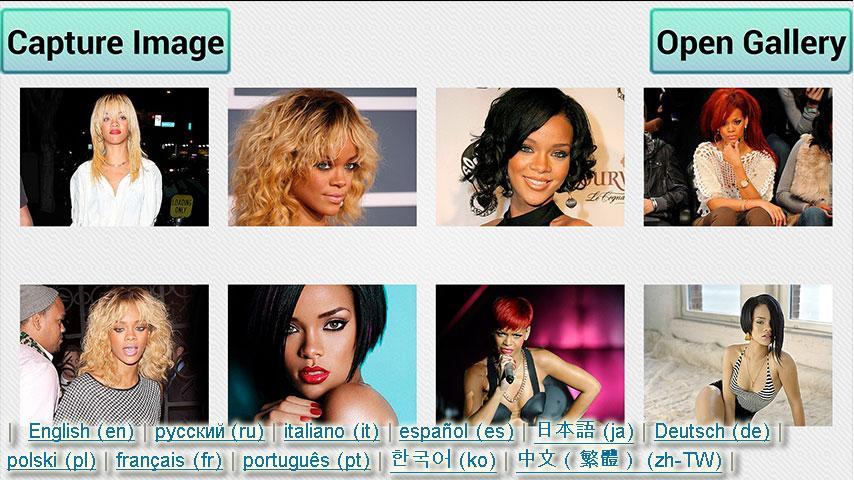 Rihanna Puzzle截图6