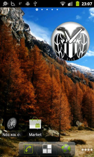 Paok News &amp; Voices &amp;Wallpapers截图8