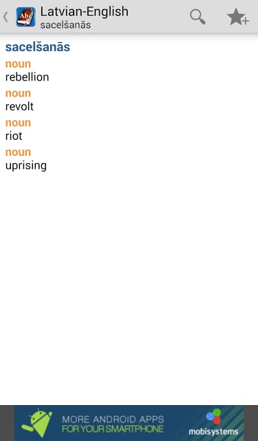 Latvian&lt;&gt;English Dictionary截图4
