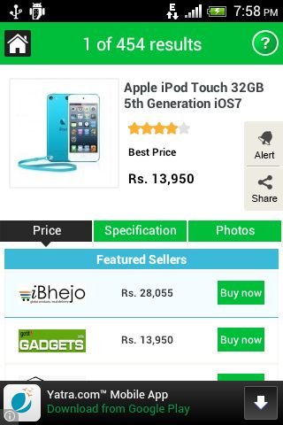 PriceDekho:Comparison Shopping截图2