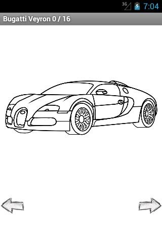 如何绘制:超级跑车 How to Draw: Super Sport Cars截图2