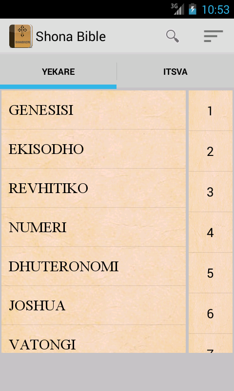 Shona Bible截图1
