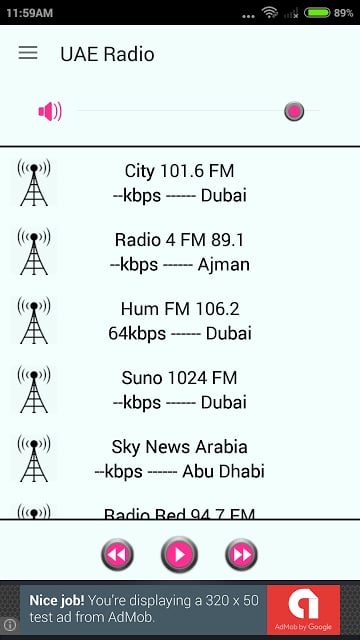 UAE United Arab Emirates Radio截图7