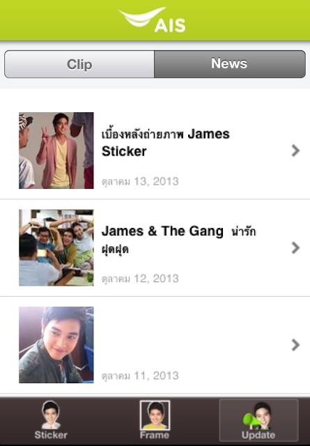 James’ Life截图1