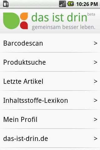 das ist drin Scanner截图2